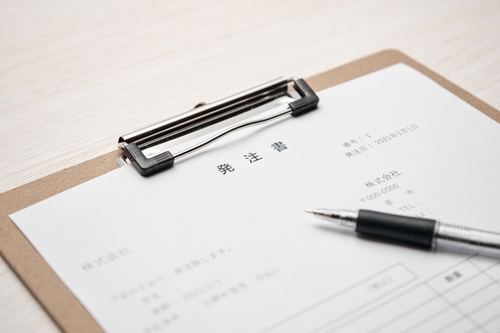 見積金額イメージ